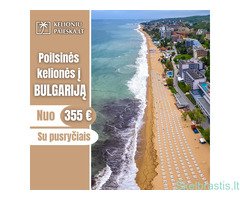 NEPERMOKĖK UŽ KELIONĘ! PIGIOS KELIONĖS! PASKUTINĖ MINUTĖ!