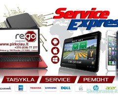 Kompiuterių remontas Šiauliuose