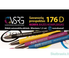 Skubi spauda: vizitines, skrajutes, plakatai